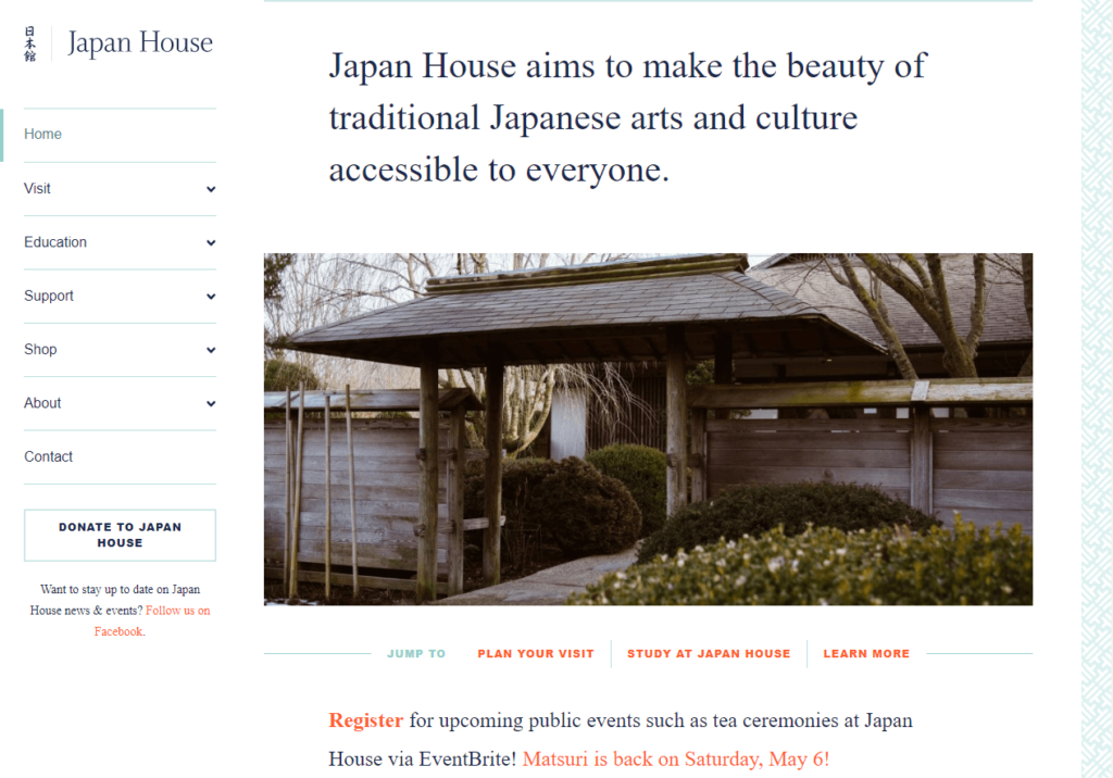 Homepage of Japan House and Arboretum / japanhouse.illinois.edu
