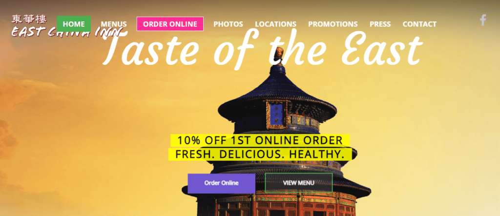 Homepage of East China Inn website /
Link: https://www.eastchinainn.com/