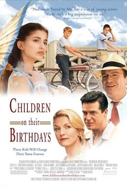 Official Release Poster for Children on Their Birthdays (2002) / Wikipedia / Copyright belongs to Crusader Entertainment

Link: https://en.wikipedia.org/wiki/Children_on_Their_Birthdays#/media/File:Children_on_Their_Birthdays.jpg