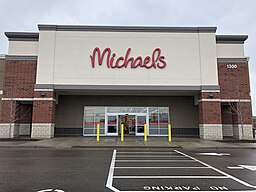 Exterior View of a Michaels store / Wikimedia Commons / M01229

Link: https://commons.wikimedia.org/wiki/File:Michaels_store_-_Brooklyn_Center_Minnesota_(40826843701).jpg