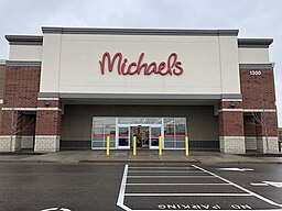 Exterior View of a Michaels store / Wikimedia Commons / M01229
Link: https://commons.wikimedia.org/wiki/File:Michaels_store_-_Brooklyn_Center_Minnesota_(40826843701).jpg
